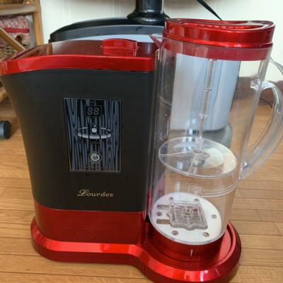 Victory Japan Weinrot Wasserstoffreiches Wasser-Generator Lourdes Hochwasser