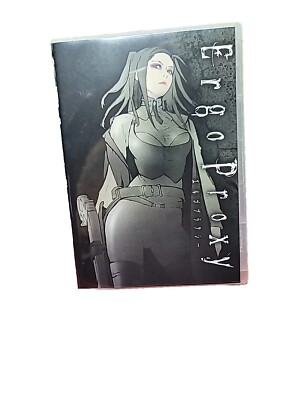 IMPORTED Ergo Proxy - Box Set Episodes 1-23 (3 DVDS) DUB/SUB English 