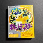 Pokemon Yellow Pikachu Ver. Game Boy Color Japan CIB w/Extras New Battery