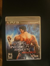Fist of the North Star: Ken's Rage (Sony PlayStation 3, 2010)