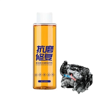 Oil Engine Additive Repair Additive Oil For Engine Noise Reduction Vehicle Care