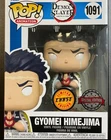 Funko Pop! Gyomei Himejima Demon Slayer Chase Variant Brand New Factory Sealed!