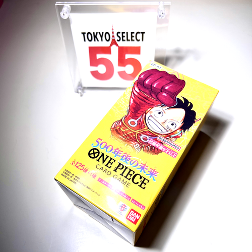 ONE PIECE Card Game 500 Years in the Future OP-07 Booster Box SEALED Japanese - Picture 2 of 9