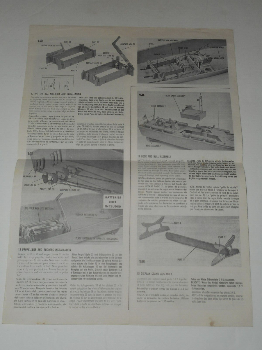 スウェーデン軍　タイプライター Strv.103 - Wikipedia