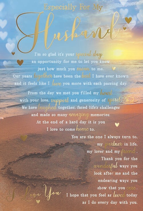 Husband Birthday Card Romantic Beach Sunset Love You & Heartfelt Verse
