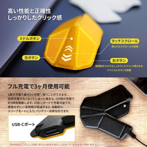 myAir.0 OriMouse Portable Wireless Mouse Wireless Bluetooth 5.2 Lightweight - 第 4/12 張圖片