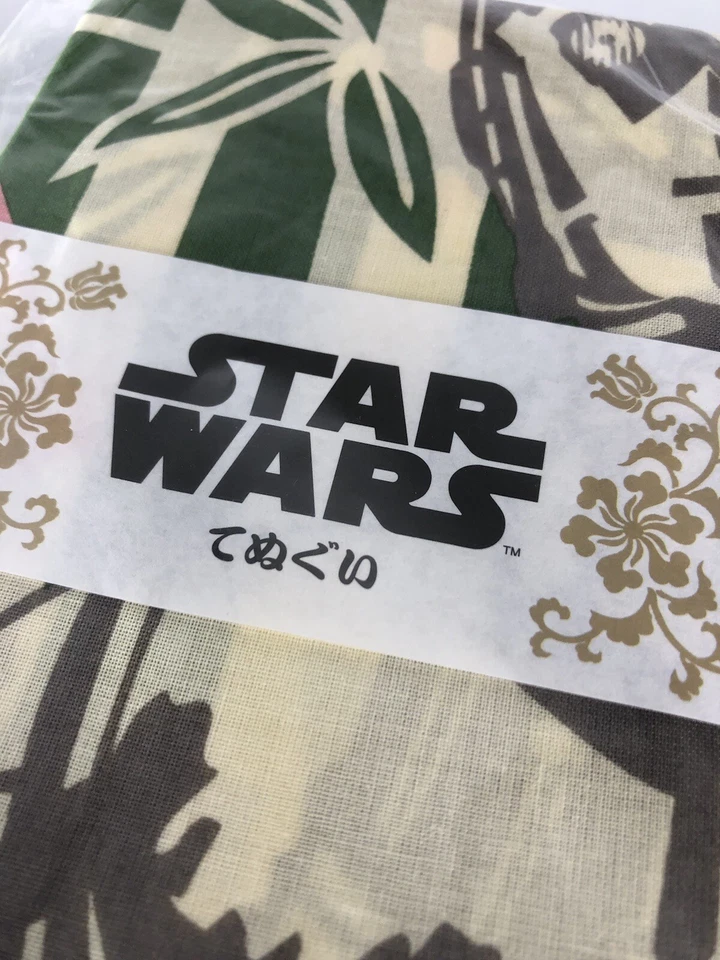 Star Wars Japanese Exclusive Tenugui Banner Cotton Towel Bamboo Forrest Rare - Image 3 of 4