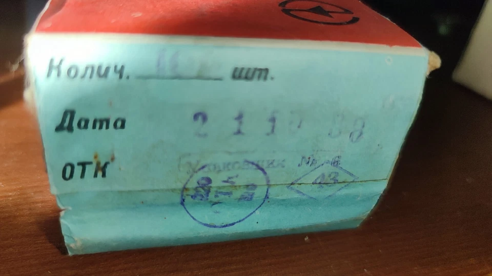 100pcs Germanium Transistor PNP GT313V 1T313V ~ 2N741 Fuzz Face Guitar USSR - Image 2 of 4