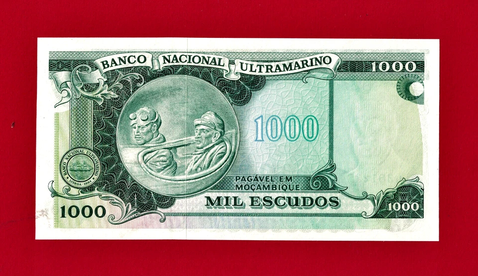 1,000 ESCUDOS 1972 (1976) MOZAMBIQUE UNC OVERPRINT FANCY NOTE (P-119a on P-115) - Image 2 of 2