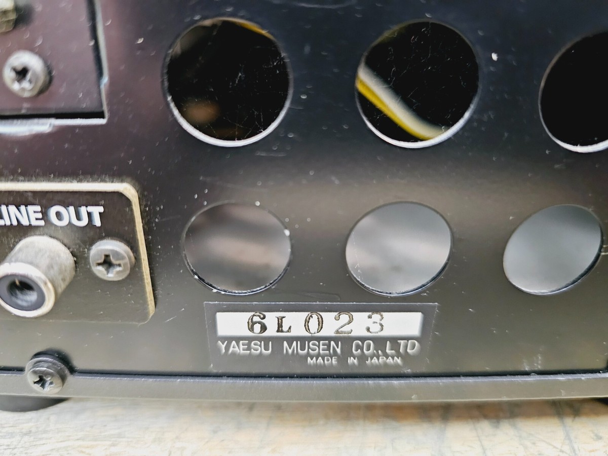 Yaesu SP-6 External Speaker With Timewave DSP-59Y FT-990 C Yaesu SP-6 External Speaker With Timewave DSP-59Y FT-990 C