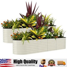 2 Pack Galvanized Raised Garden Bed Outdoor, 8 x 2 x 2 ft Metal Planter Box