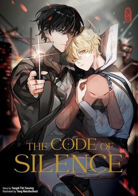 The Code of Silence 1 | deutsch