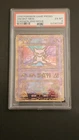 Pokémon TCG Ancient Mew Promo Holo Rare Card 2000 PSA 6