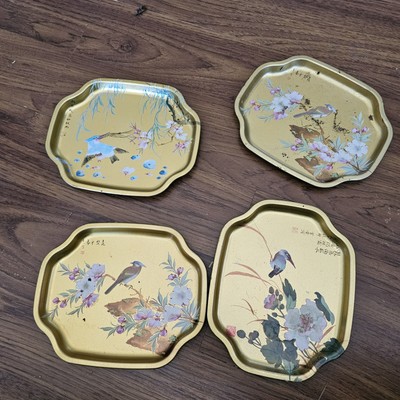 Metal ELITE TRAYS Birds Floral Gold Asian 7.5'' x 6'' Made in England Lot of 4 