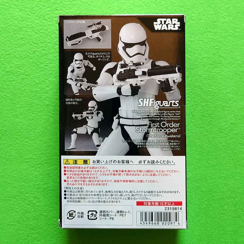 S.H.Figuarts First Order Stormtrooper Star Wars Figure Bandai Tamashii Nations - Image 3 of 3