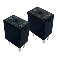 2Pcs 5810-0760 12VDC 4-Pin 35A Automotive Relay  Easy Install