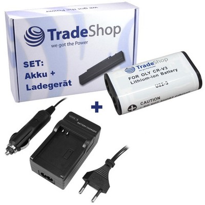 Akku 2Ah + LADEGERÄT für Kodak Easyshare Z1485IS Z612 Z710 Z663 Z712IS Z8612IS