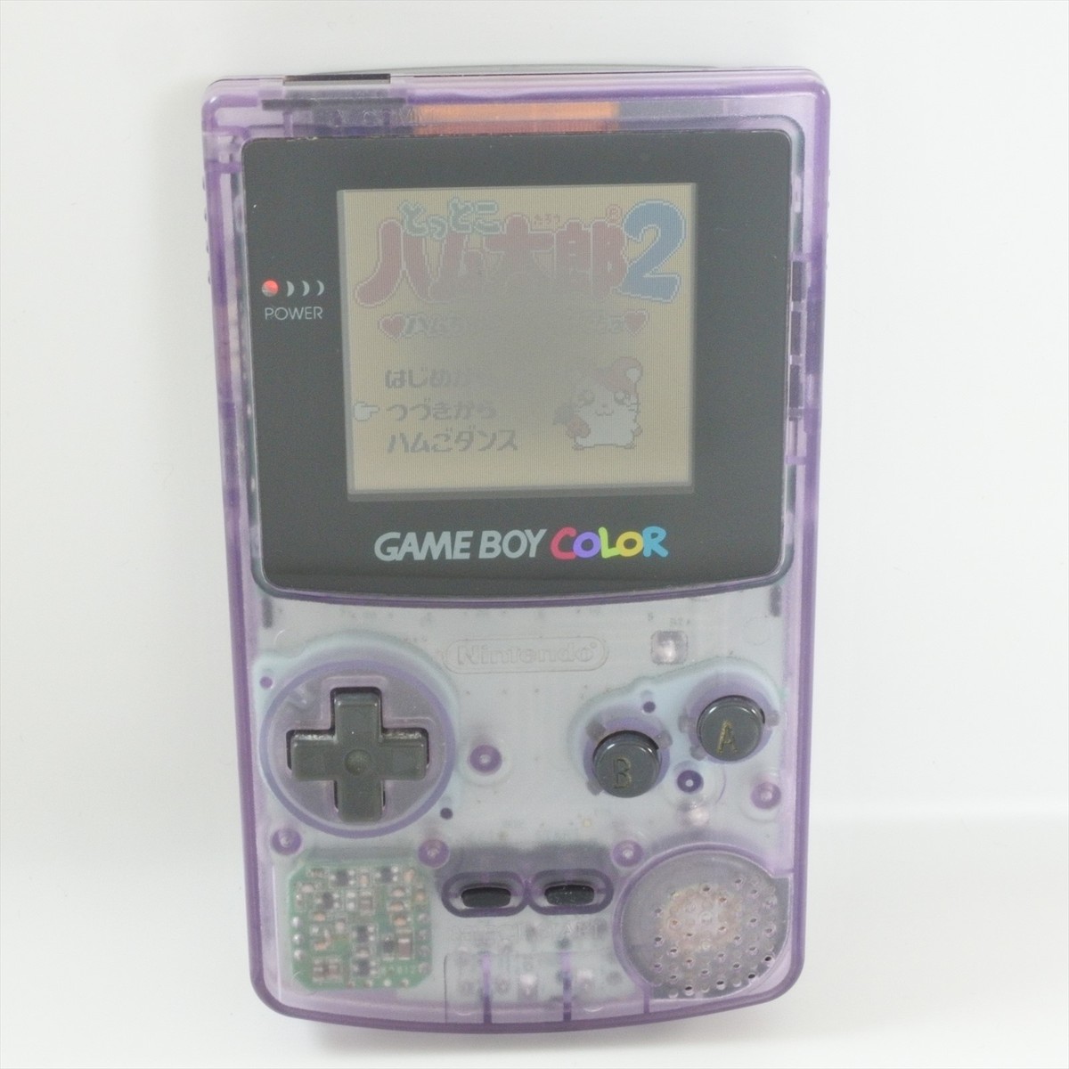 JUNK Gameboy Color Console Clear Purple CGB-001 Small Sound