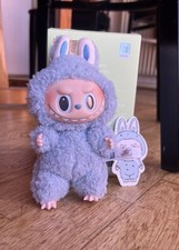 Labubu SeaSalt Coconut - "Exciting Macaron" Series - 100% Authentic