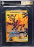 2016-21 POKEMON PROMOS S&M BLACK STAR JUMBO PIKACHU & ZEKROM TAG TEAM GX BGS 9.5