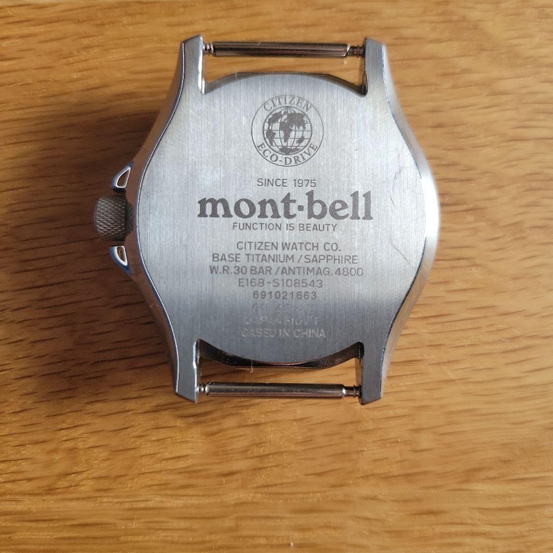 CITIZEN MONT-BELL PROMASTER TOUGH E168-S108543 Limited Edition