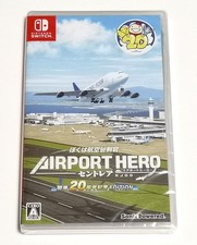 I am an Air Traffic Controller: Airport Hero Centrair 20th Anniversary Edition