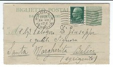 BIGLIETTO POSTALE 1927 MICHETTI B21 CENT. 25 MILL.27 INTEGRATO 25 CENTESIMI