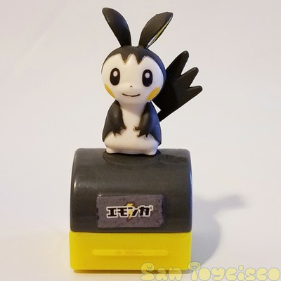 emolga figure