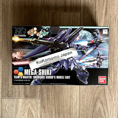BANDAI - HGBF1/144 百万式（MEGA−SHIKI） HGBF 1/144 MEGA-SHIKI | eBay