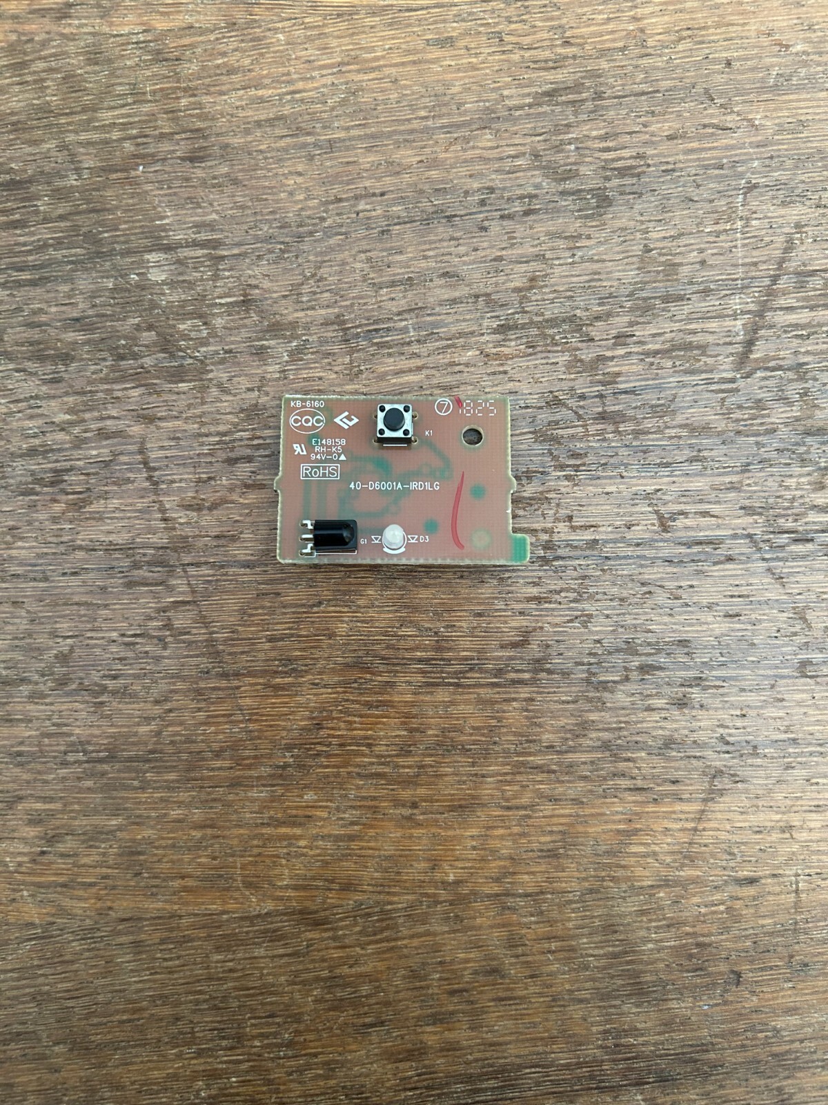 Picture 2 of 7