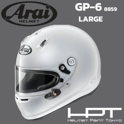 Arai Gp6 Rc GP-6S M6 BLACK FROST