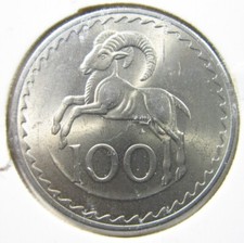 Cyprus 100 Mils 1963 Unc BU Kibris h7618 World Coin