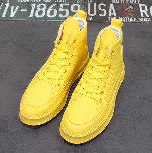 platform yellow shoes