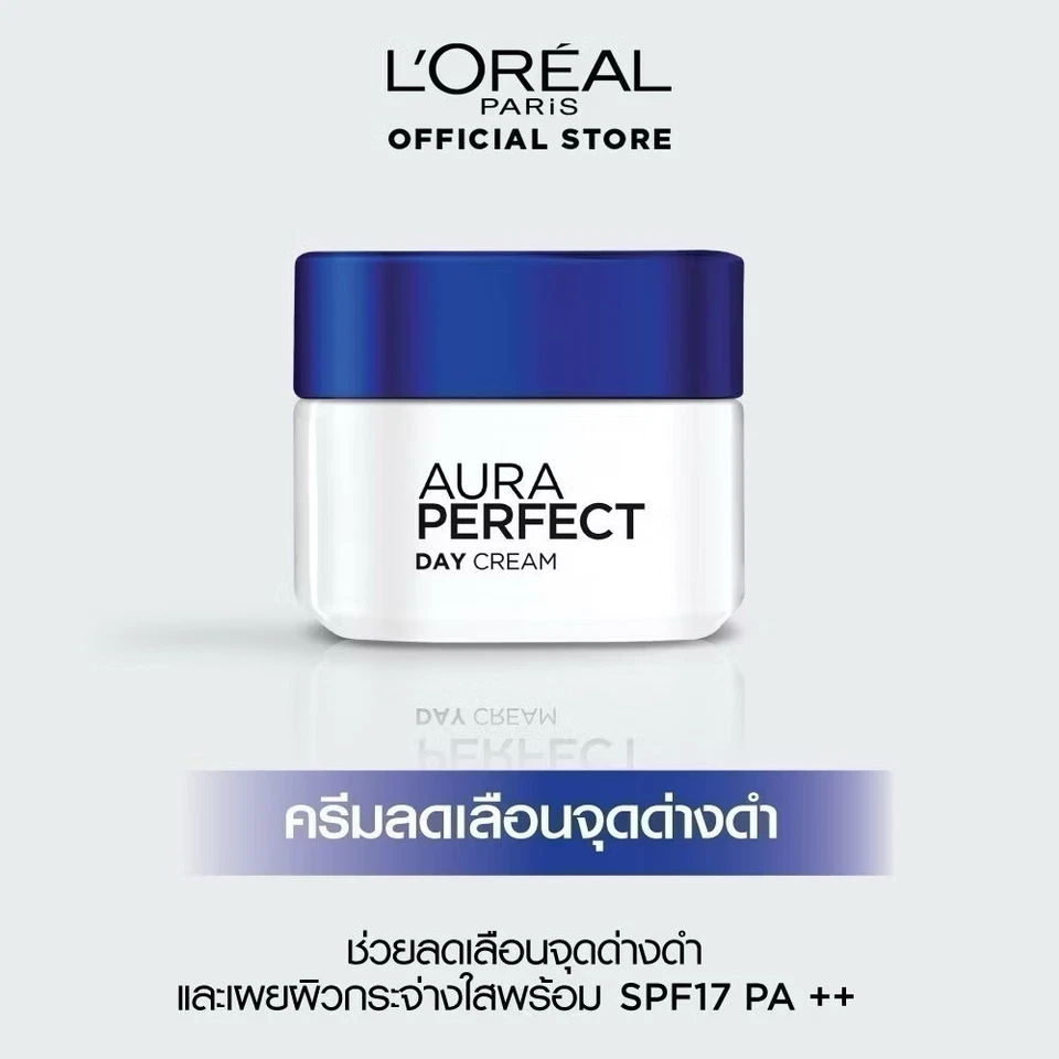LOREAL AURA PERFECT DAY CREAM SPF17 PA++ 50g Fight dark spots evens tone - Image 3 of 4