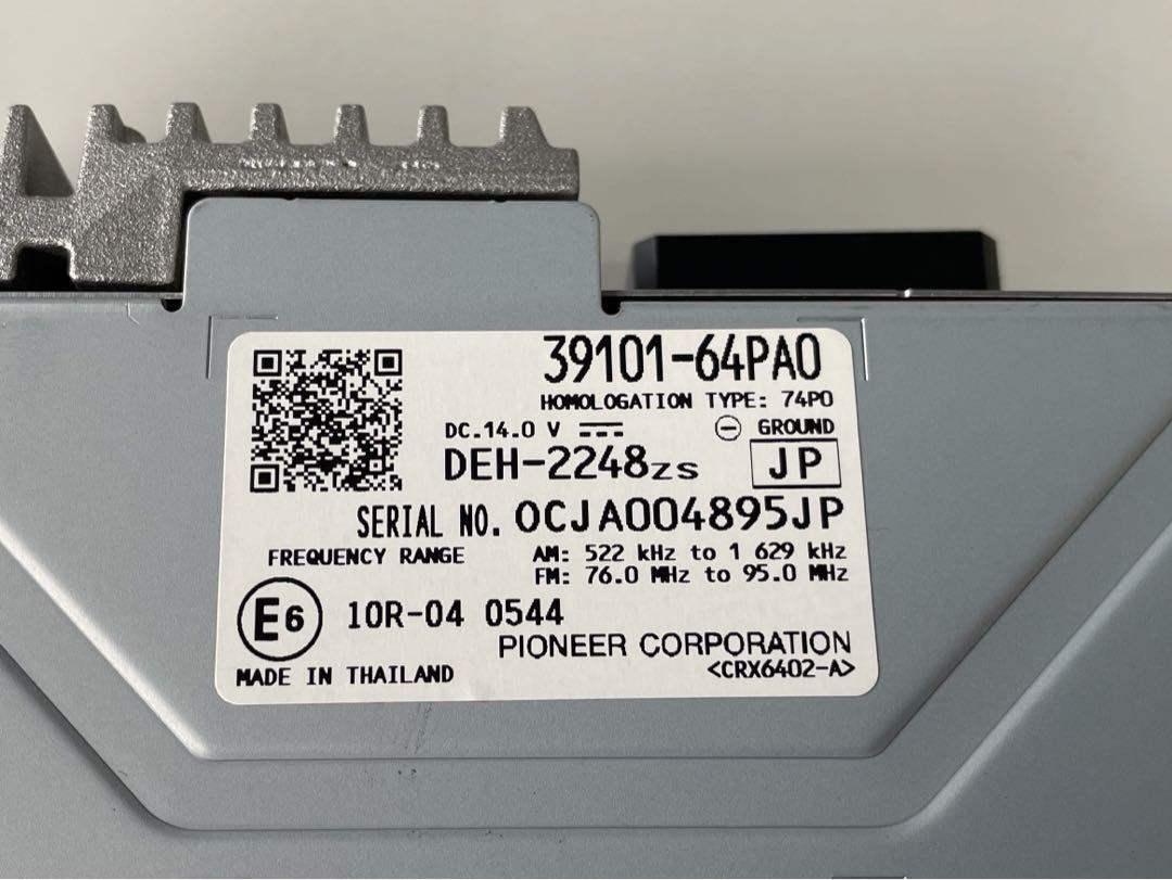Suzuki Genuine Cd Audio Pioneer 39101-64Pao | eBay