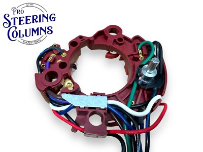 1967-1968 Camaro Firebird GTO Turn Signal Switch | New USA Made