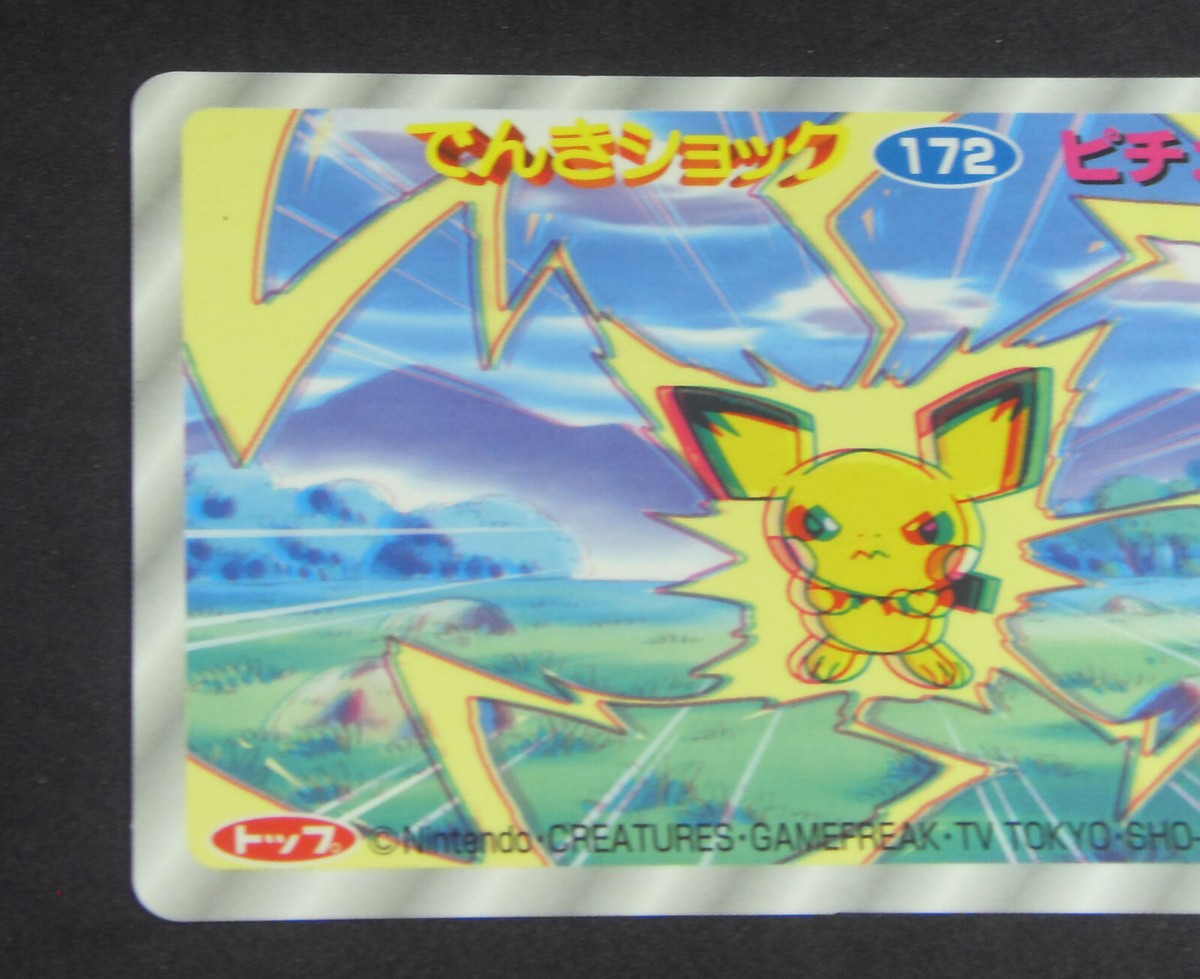 Japanese Pokemon TOP Topsun 3D Card No. 172 Pichu Thunder