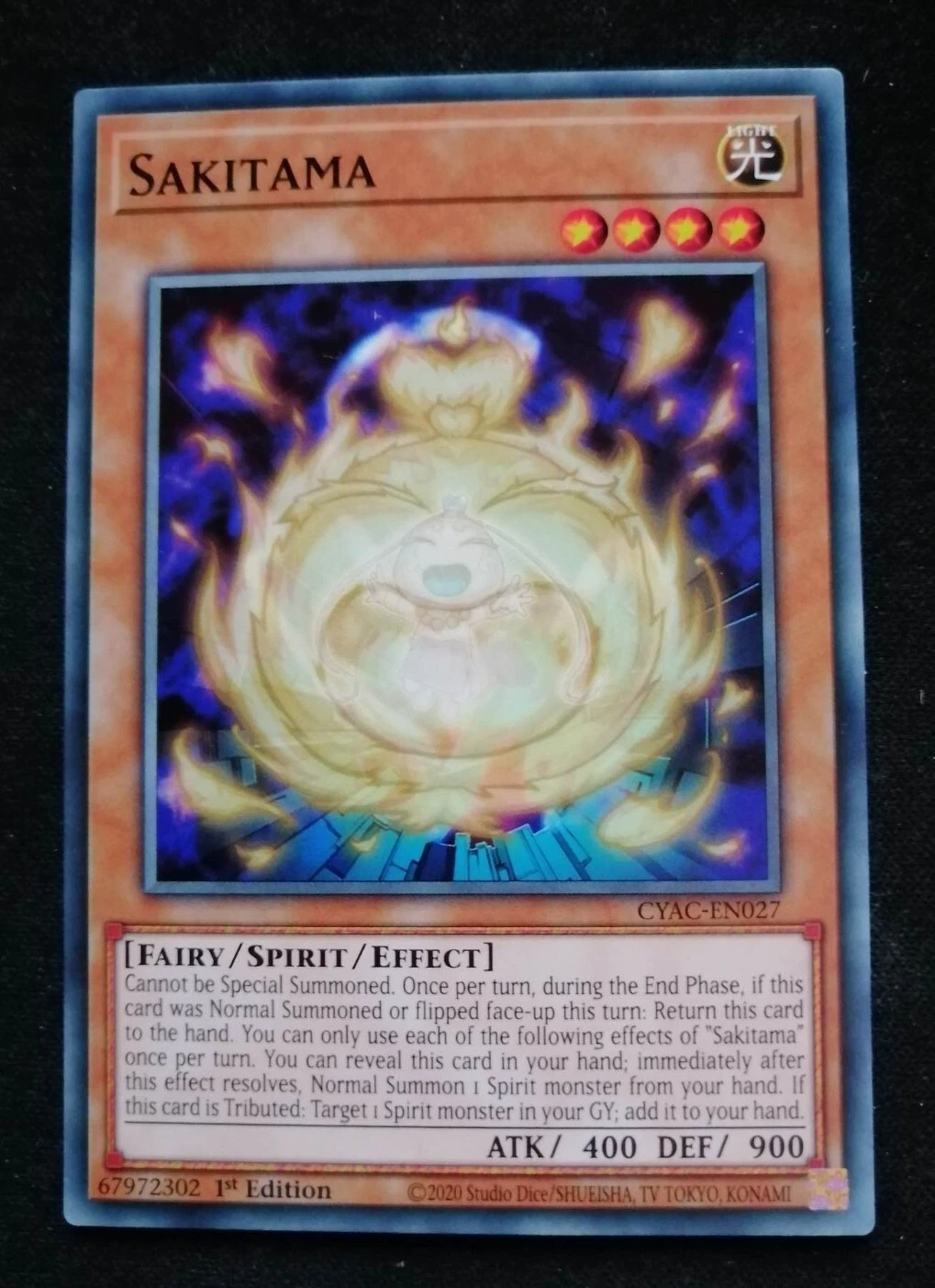 Picture 1 of 1