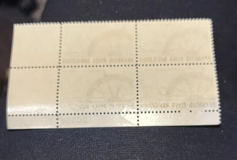 1968 Plate Block of 4 stamps - Scott 1358 - Arkansas River Navig - 6 cents MNH - Image 2 of 3