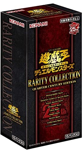 Yu-Gi-Oh OCG Duel Monsters Rarity Collection Quarter Century