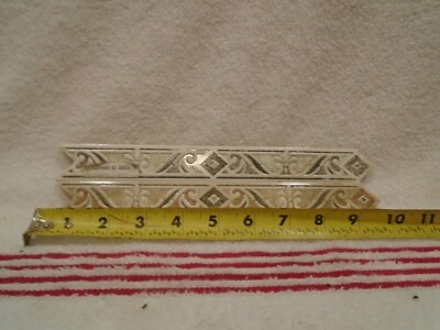 Listello Tile ARCHWAY ROYAL Decorative 