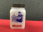 Mace Spice Jar, Vintage Milk Glass Dutch Spinning Wheel