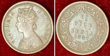 BRITISH INDIA. HALF PICE 1887. VICTORIA EMPRESS. UNCLEANED. XF++ GRADE.