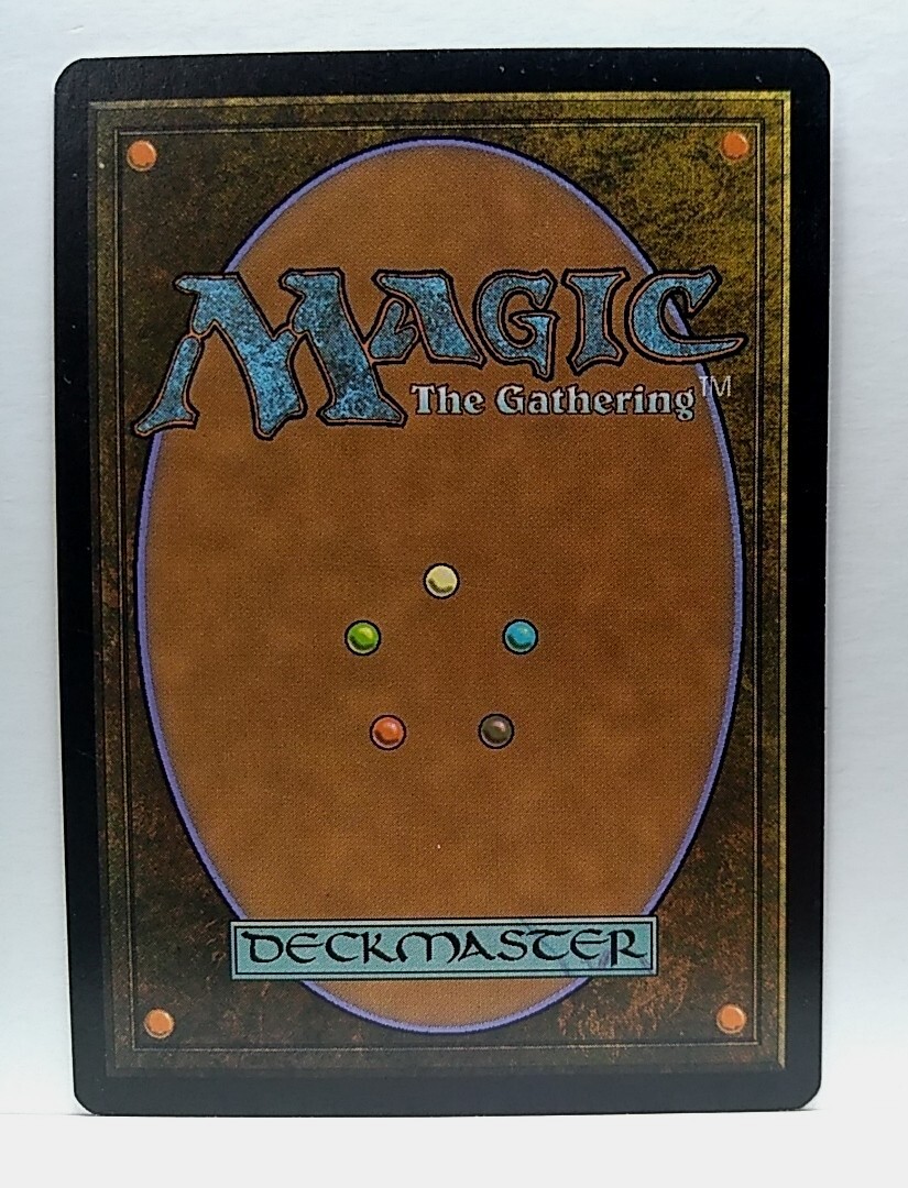 MRM FR/VF *4 Token - Jeton Gobelin 1/1 MTG magic RTR
