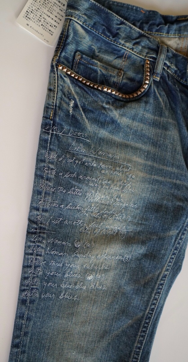 Hysteric Glamour X The Doors Embroidered Denim Jeans / 30 inch