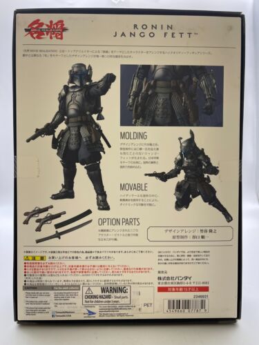 Star Wars BAN DAI - Ronin Jango Fett - NEW IN BOX - Picture 2 of 4