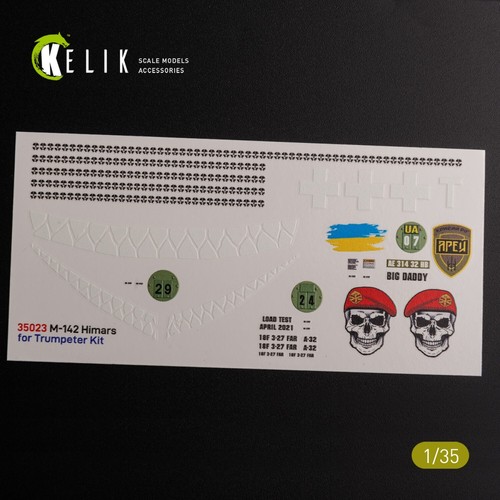 3D Decal M142 HIMARS Interior and classic Decal for Trumpeter 1:35 KeliK K35023 - Picture 3 of 10