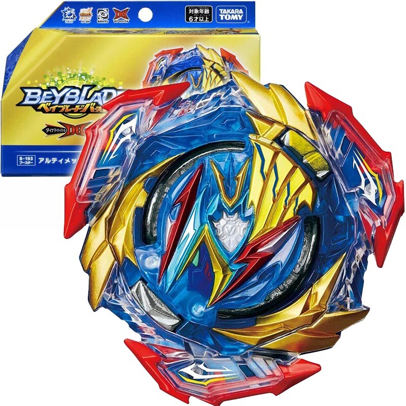 TOMY B-193 DB ULTIMATE VALKYRIE LEGACY VARIABLE'-9 - Multicolor