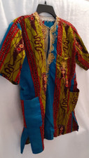 Adult African Embroidered Short Sleeve Shirt No Tag SEE PHOTOS FOR MEASUREMENTS
