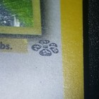 Picture 13 of 24